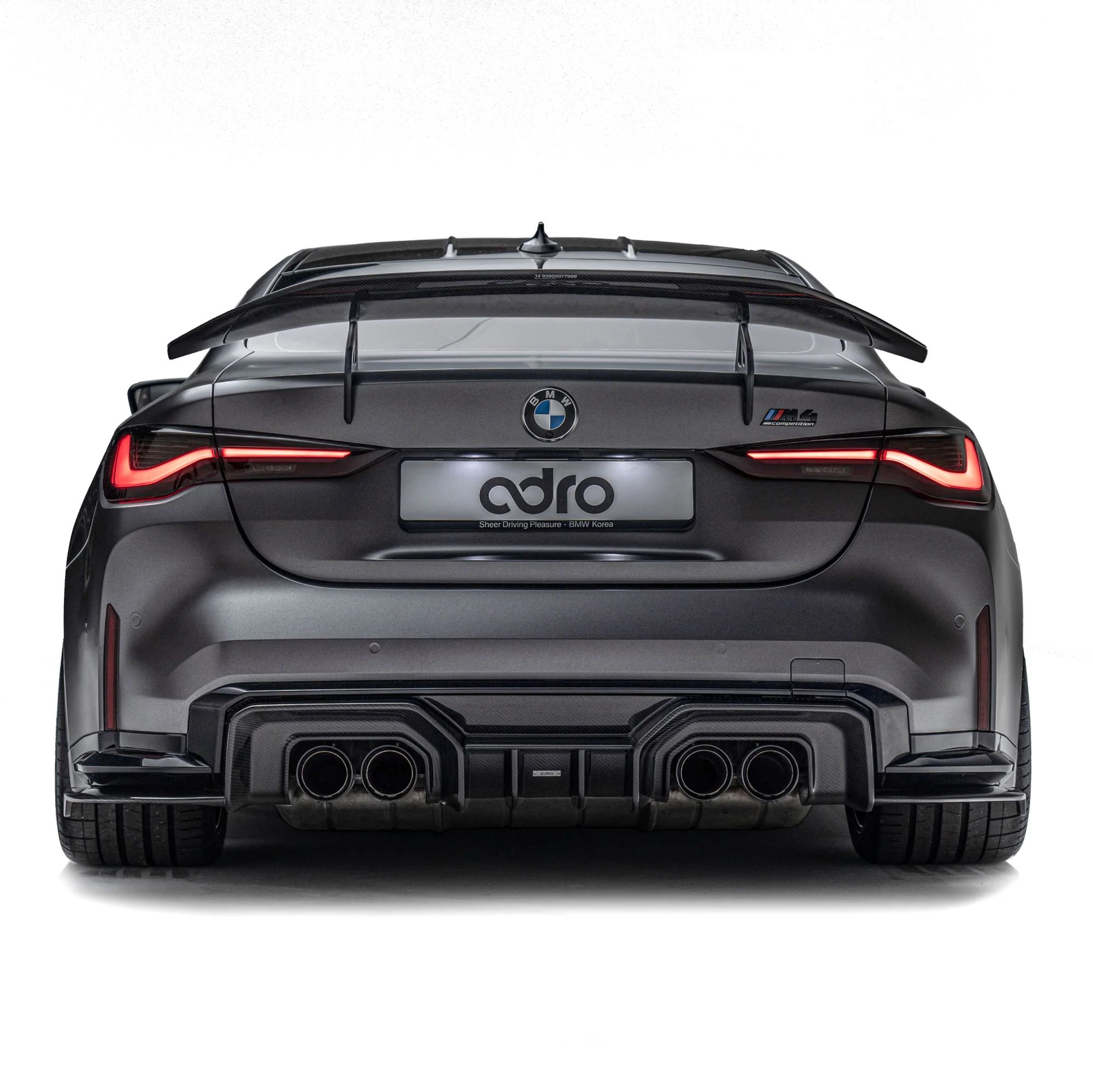 Diffuseur arrière en fibre de carbone sèche pour BMW M3 G80 G81 et M4 G82 G83 par Adro (2021+)