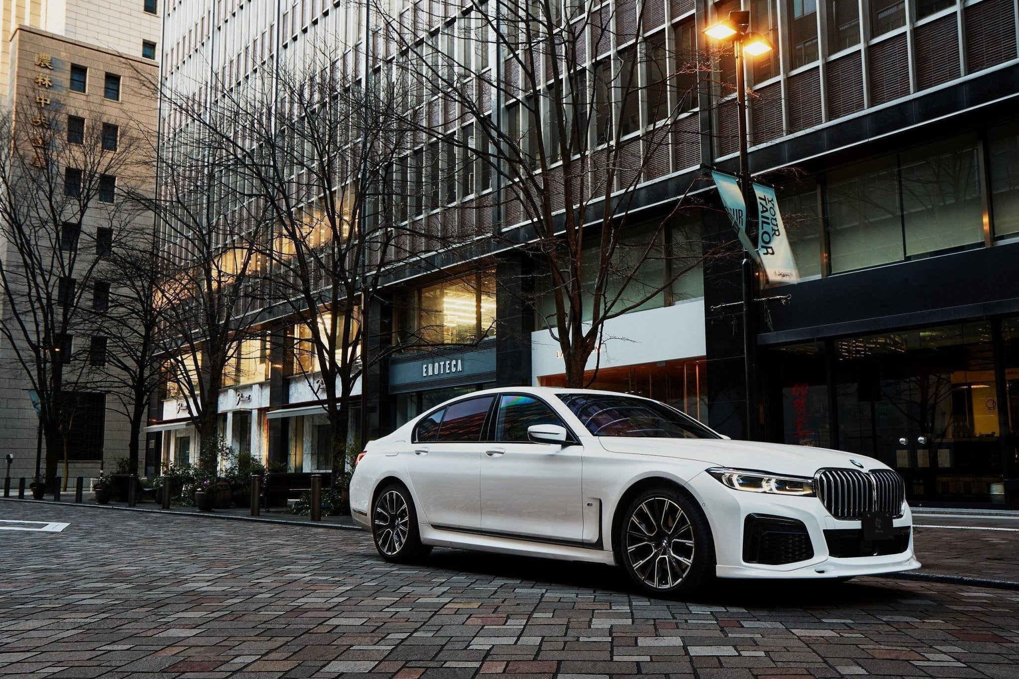 3DDesign Front Splitter for BMW 7 Series LCI (2019+, G11 G12) - AUTOID - Front Lips & Splitters - 3DDesign