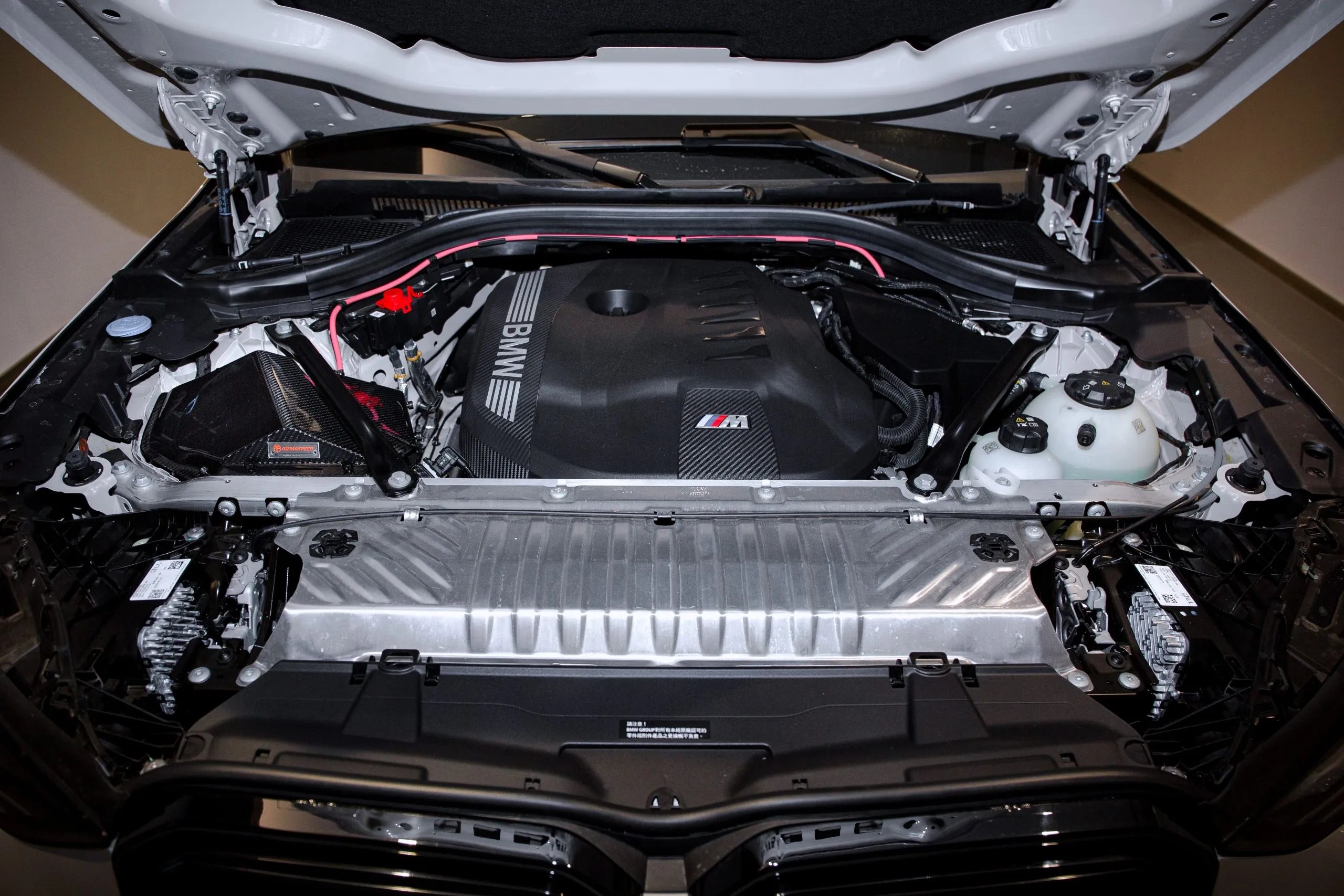 BMW G45 X3 Carbon Fibre Cold Air Intake Kit by Arma Speed
