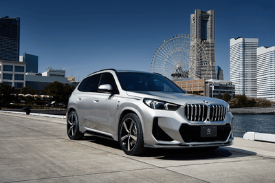 BMW X1 M Sport U11 Carbon Fibre Front Splitter by 3D Design (2022+) - AUTOID - Front Lips & Splitters - 3DDesign