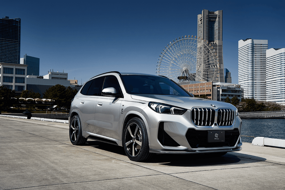 BMW X1 M Sport U11 Carbon Fibre Front Splitter by 3D Design (2022+) - AUTOID - Front Lips & Splitters - 3DDesign