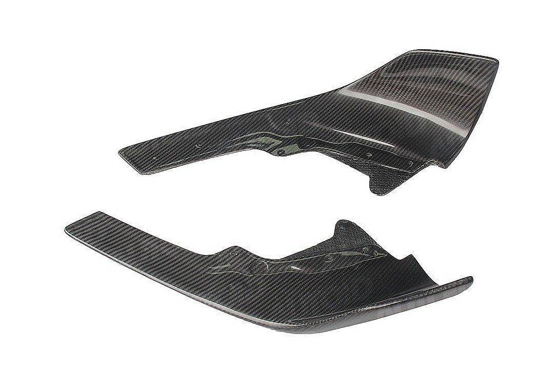 Carbon Fibre Performance Front Blades for BMW M2 (2015 - 2018, F87) - AUTOID - Front Lips & Splitters - Form Industries