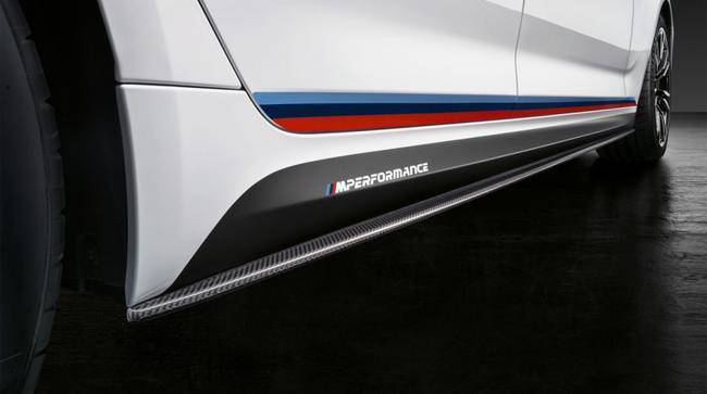 M Performance Side Skirts for BMW 5 Series & M5 (2017+, G30 F90), Side Skirts & Winglets, BMW M Performance - AUTOID | Premium Automotive Accessories