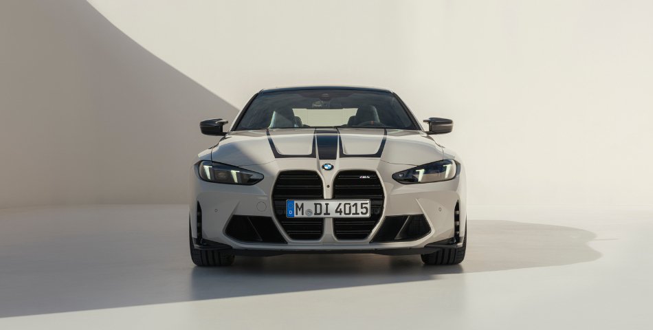 THIS is the new 2024/2025 BMW M4 Competition - And they might of made it worse... - AUTOID®