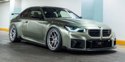 BMW G87 M2 (2023+) Carbon Fibre Parts