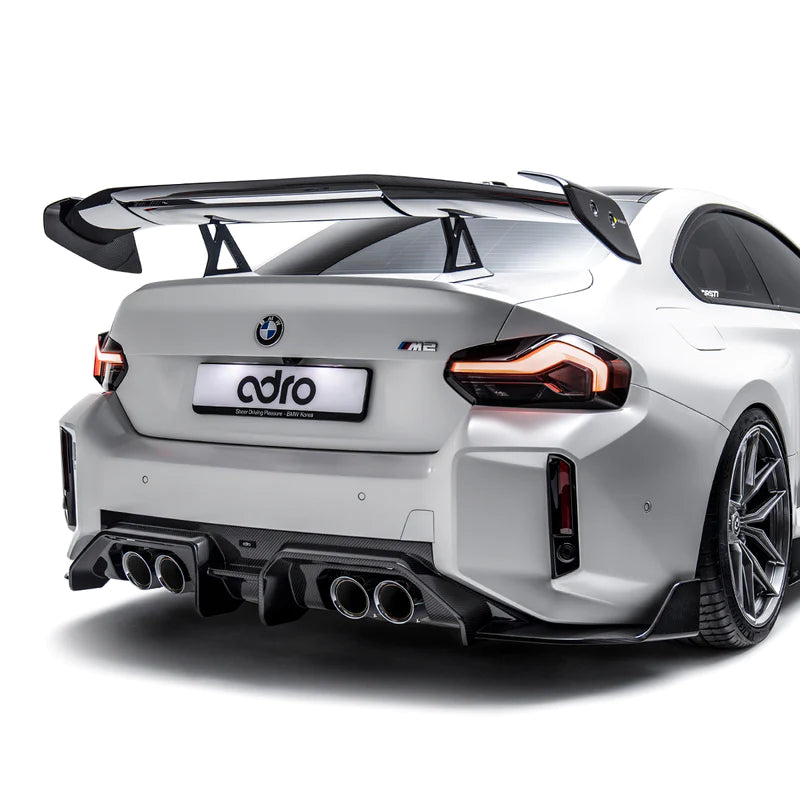 BMW M2 G87 Pre-Preg Carbon Fibre Rear Diffuser by Adro (2023+), Rear Diffusers, Adro - AUTOID | Premium Automotive Accessories