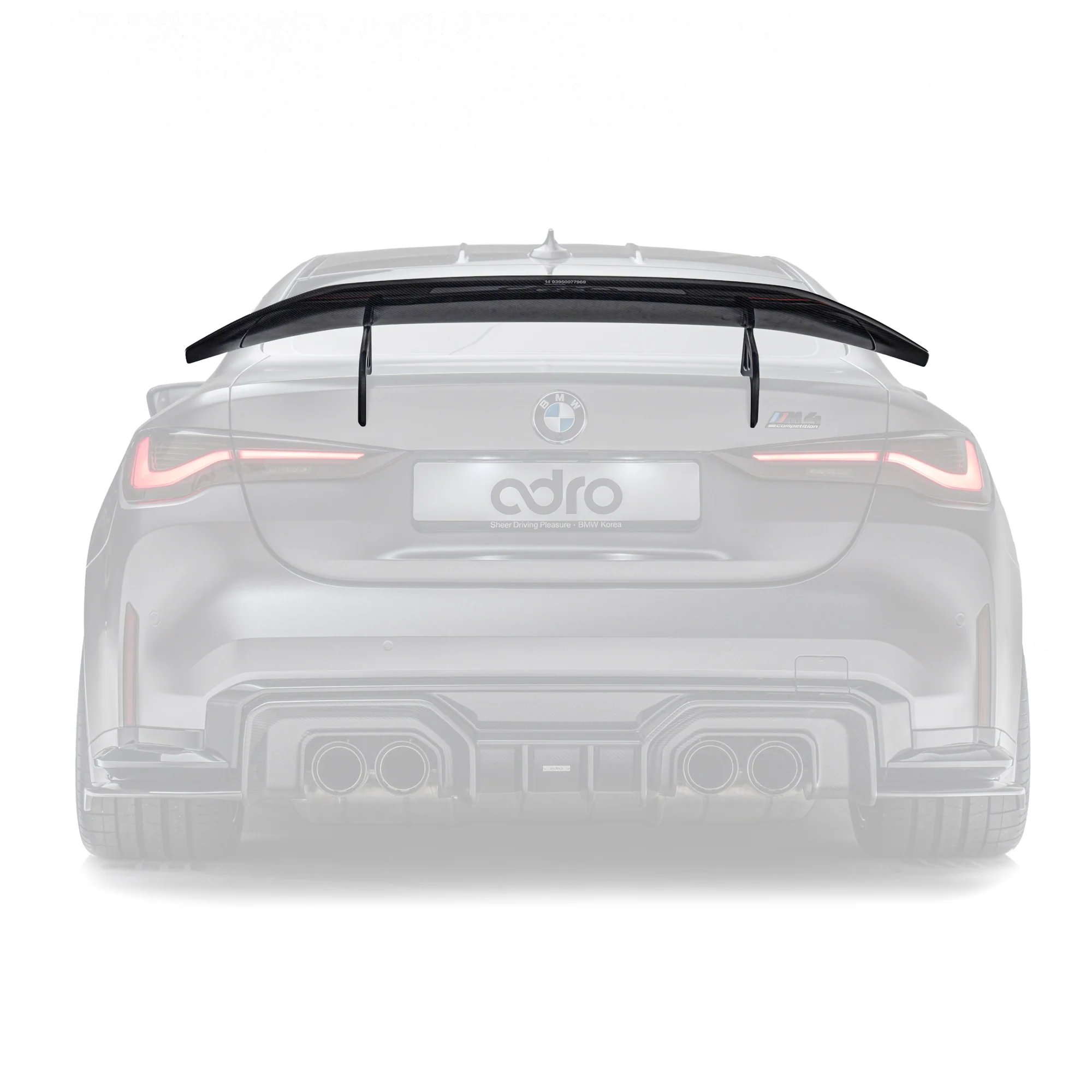BMW M4 G82 Dry Carbon Fibre Swan Neck Rear Wing by Adro (2021+)