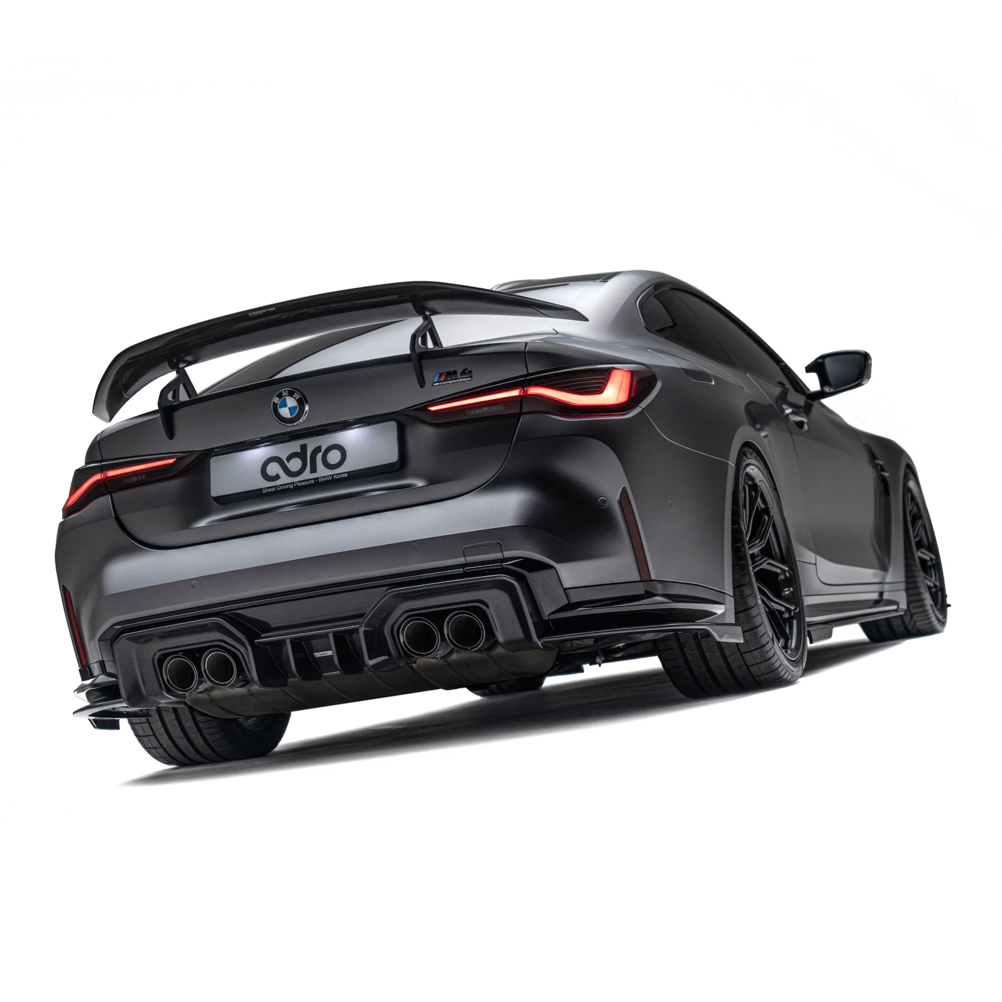 Diffuseur arrière en fibre de carbone sèche pour BMW M3 G80 G81 et M4 G82 G83 par Adro (2021+)