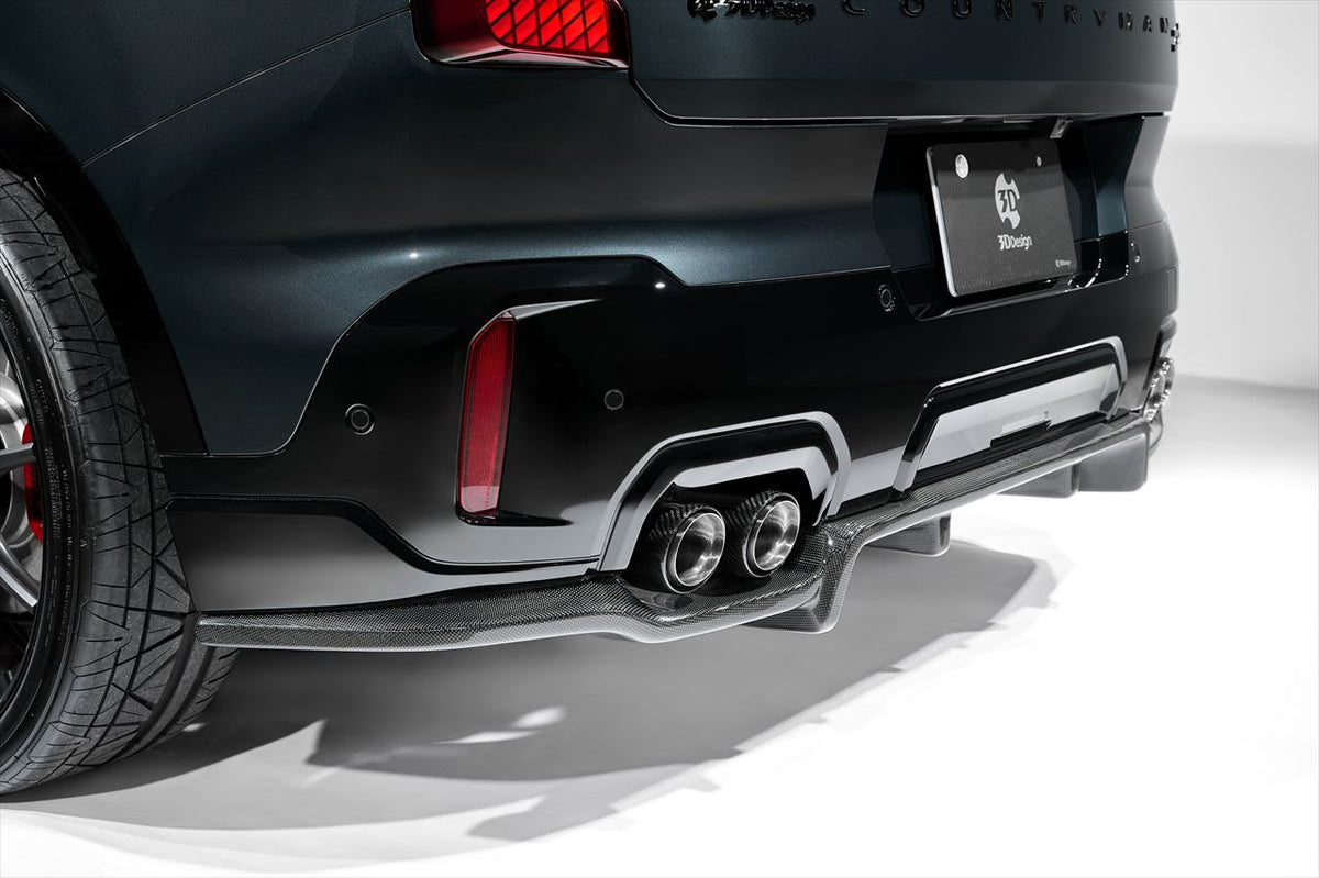 MINI Countryman JCW U25 3D Design Carbon Rear Diffuser