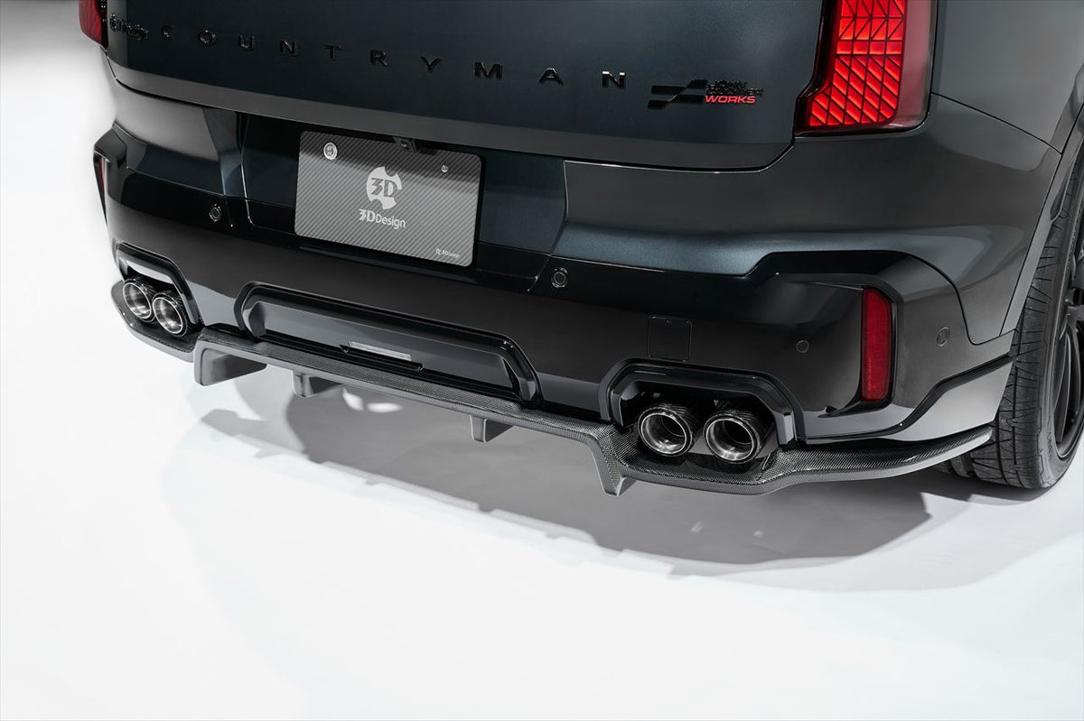 MINI Countryman JCW U25 3D Design Carbon Rear Diffuser