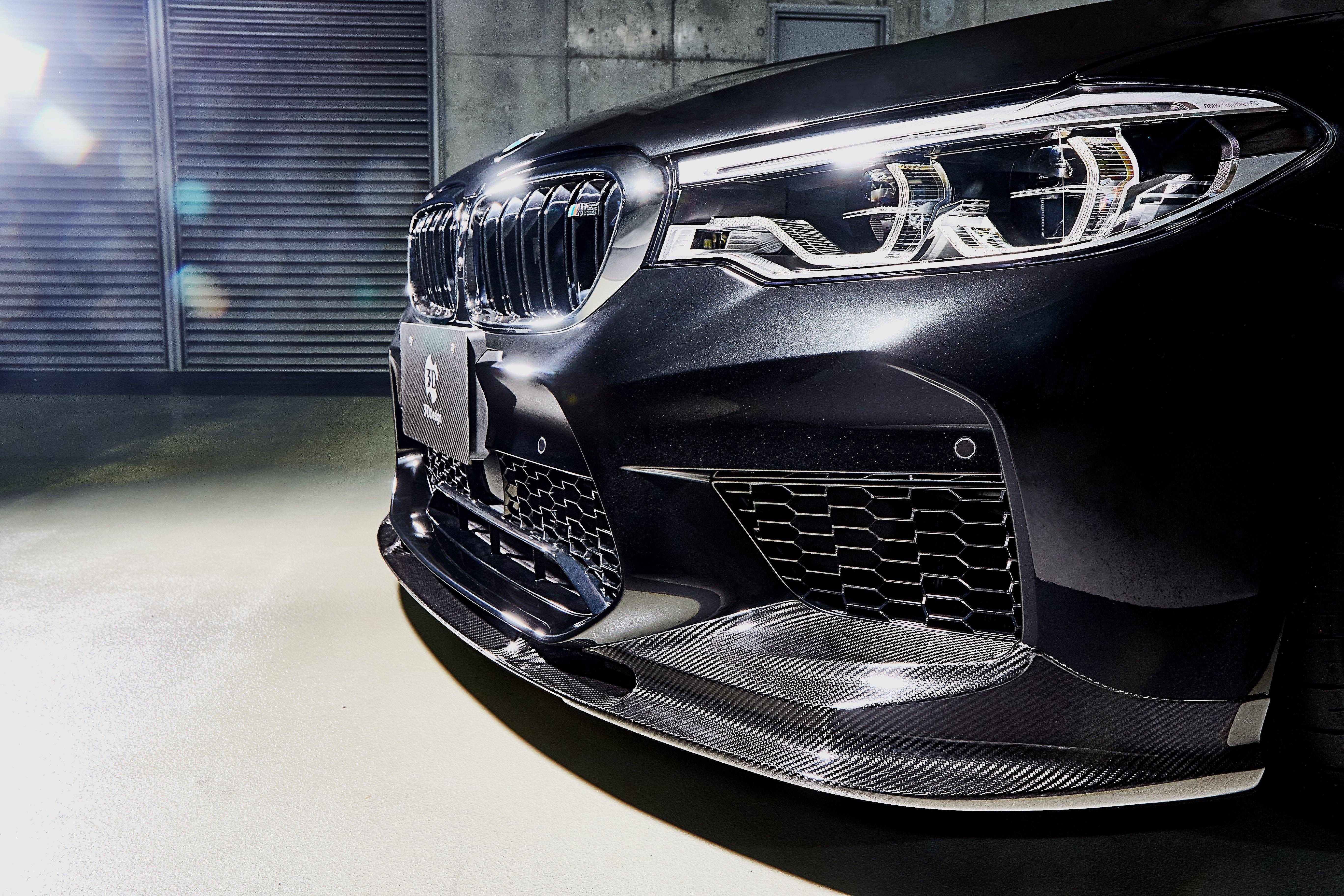 3DDesign Carbon Fibre Front Splitter for BMW M5 (2017-2020, F90), Front Lips & Splitters, 3DDesign - AUTOID | Premium Automotive Accessories