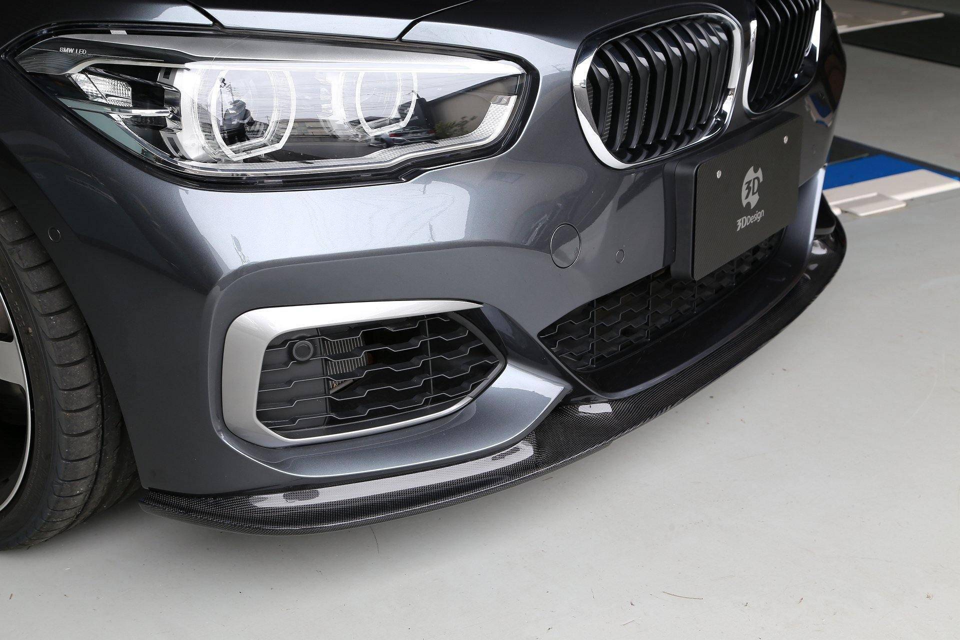 3DDesign Carbon Fibre Front Splitter for BMW 1 Series LCI (2015 - 2019, F20) - AUTOID - Front Lips & Splitters - 3DDesign