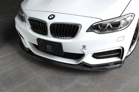 3DDesign Carbon Fibre Front Splitter for BMW 2 Series (2014-2020, F22 F23) - AUTOID® - Front Lips & Splitters - 3DDesign