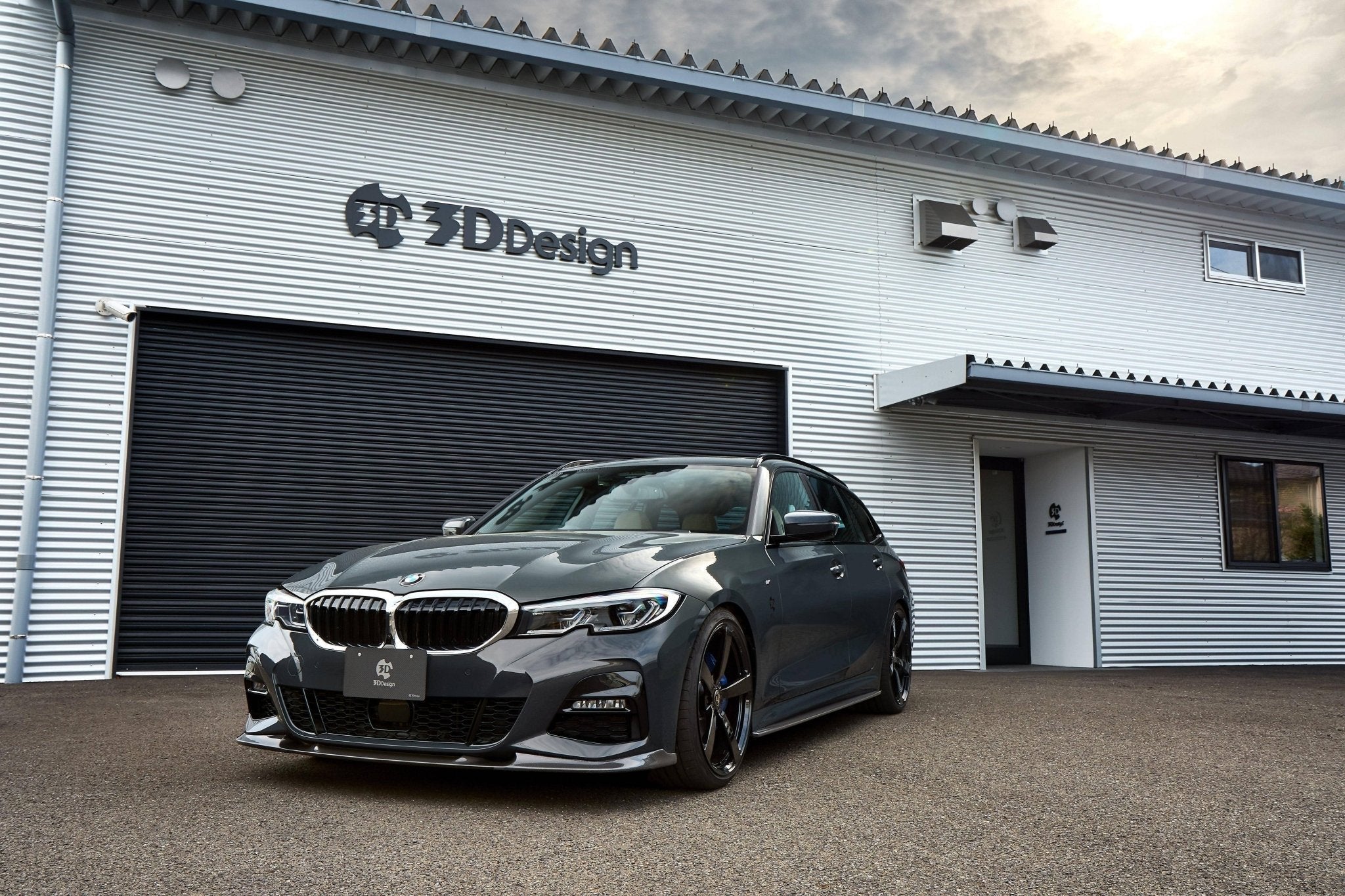 3DDesign Carbon Fibre Front Splitter for BMW 3 Series M Sport (2018-2022, G20 G21) - AUTOID® - Front Lips & Splitters - 3DDesign