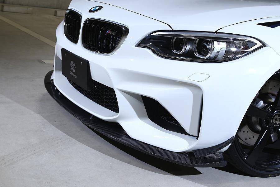 3DDesign Carbon Fibre Front Splitter for BMW M2 (2015-2018, F87) - AUTOID® - Front Lips & Splitters - 3DDesign