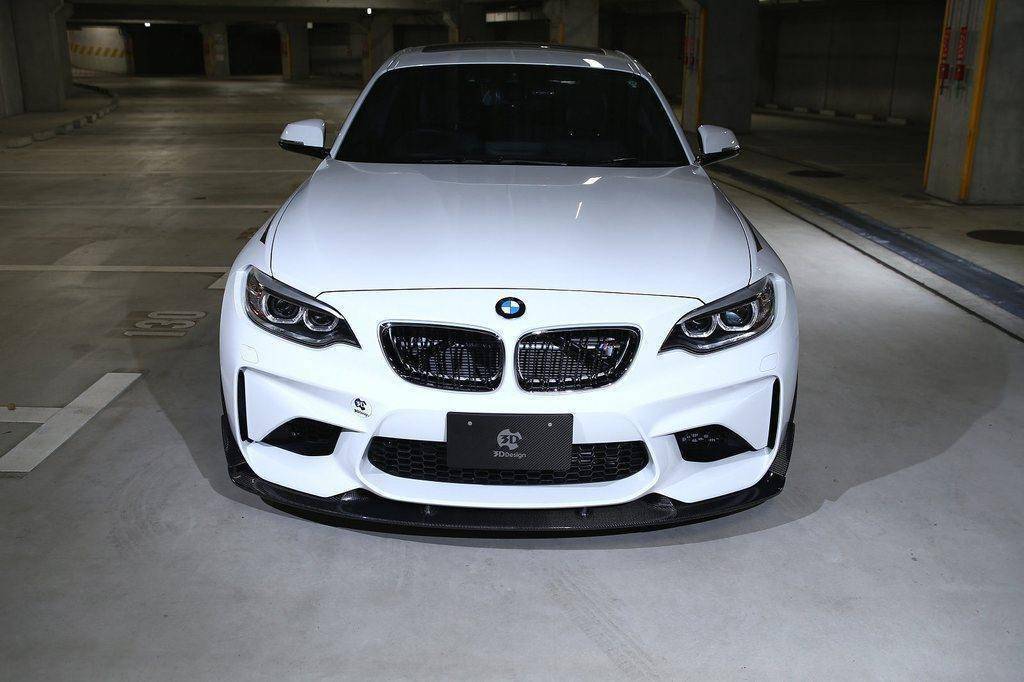3DDesign Carbon Fibre Front Splitter for BMW M2 (2015-2018, F87) - AUTOID® - Front Lips & Splitters - 3DDesign