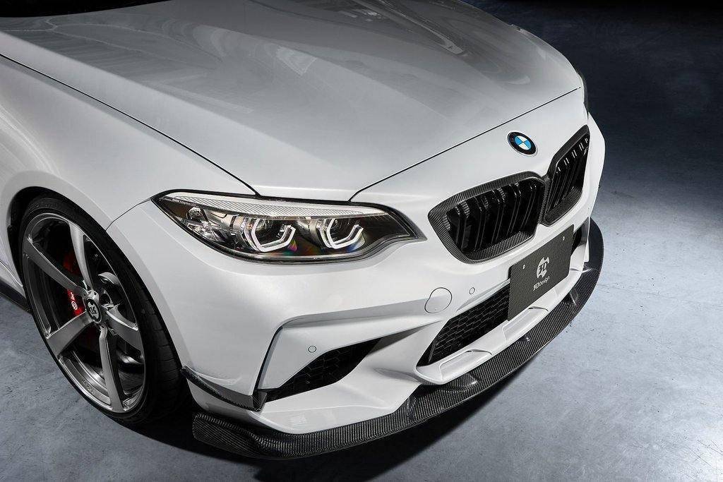 3DDesign Carbon Fibre Front Splitter for BMW M2 Competition (2018 - 2021, F87) - AUTOID - Front Lips & Splitters - 3DDesign