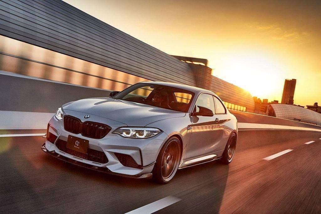 3DDesign Carbon Fibre Front Splitter for BMW M2 Competition (2018-2021, F87) - AUTOID® - Front Lips & Splitters - 3DDesign