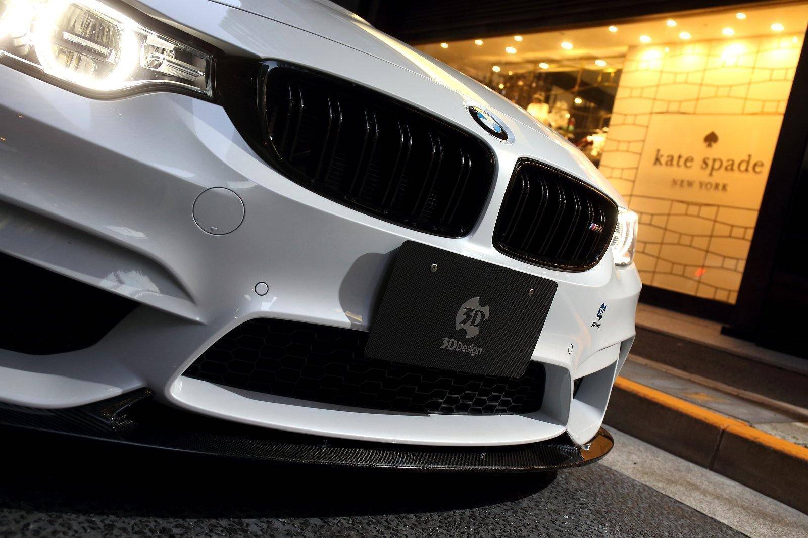 3DDesign Carbon Fibre Front Splitter for BMW M3 & M4 (2014 - 2020, F80 F82) - AUTOID - Front Lips & Splitters - 3DDesign