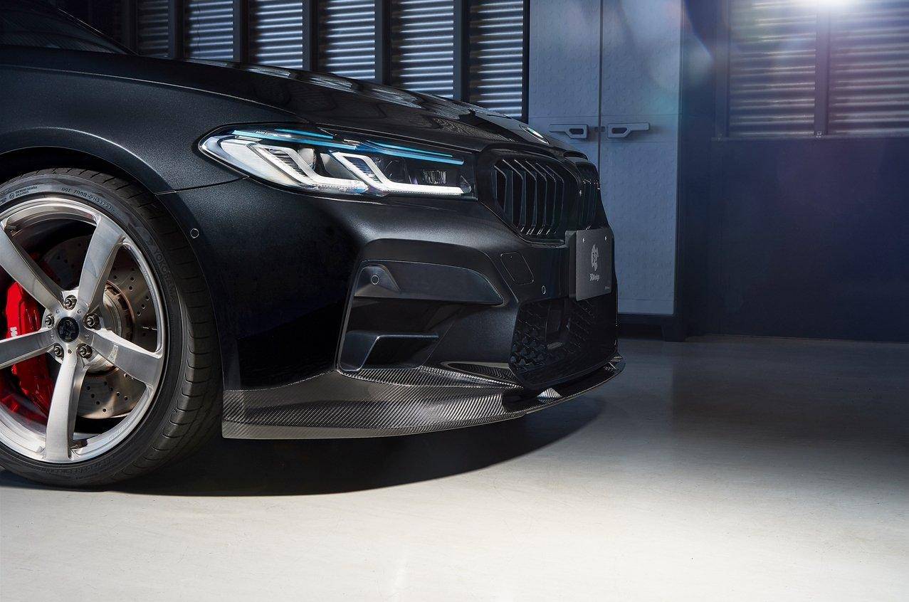 3DDesign Carbon Fibre Front Splitter for BMW M5 LCI (2020-2023, F90) - AUTOID® - Front Lips & Splitters - 3DDesign