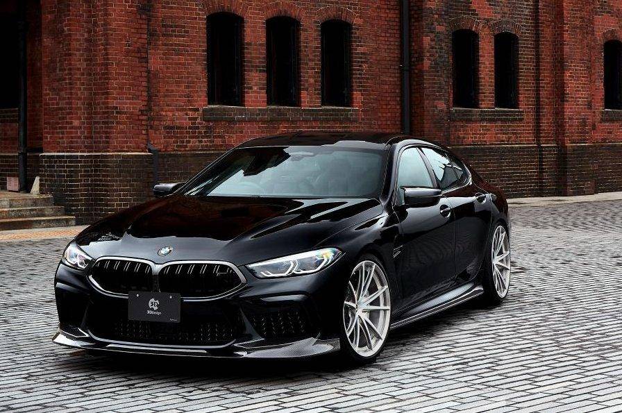 3DDesign Carbon Fibre Front Splitter for BMW M8 (2019+, F91 F92 F93) - AUTOID - Front Lips & Splitters - 3DDesign