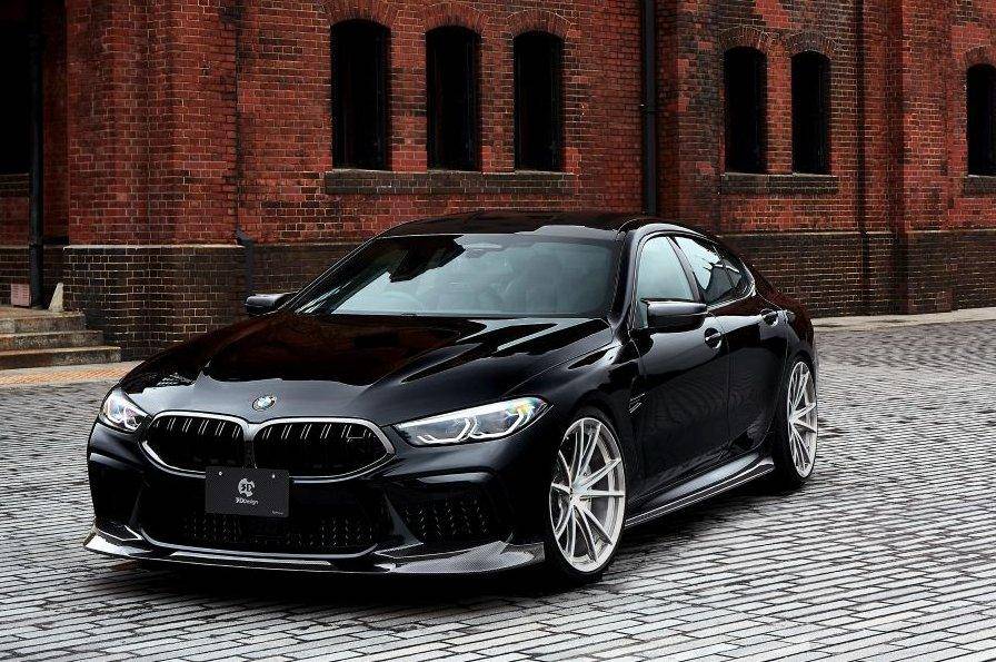 3DDesign Carbon Fibre Front Splitter for BMW M8 (2019+, F91 F92 F93) - AUTOID® - Front Lips & Splitters - 3DDesign