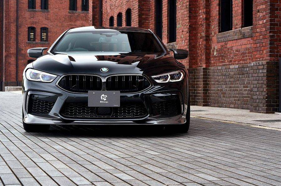 3DDesign Carbon Fibre Front Splitter for BMW M8 (2019+, F91 F92 F93) - AUTOID® - Front Lips & Splitters - 3DDesign