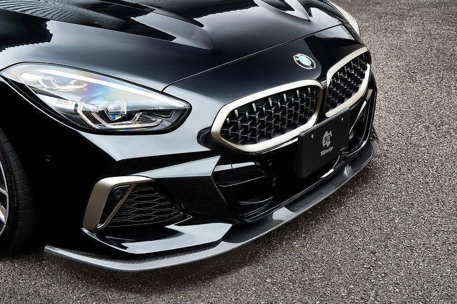 3DDesign Carbon Fibre Front Splitter for BMW Z4 (2019+, G29) - AUTOID® - Front Lips & Splitters - 3DDesign