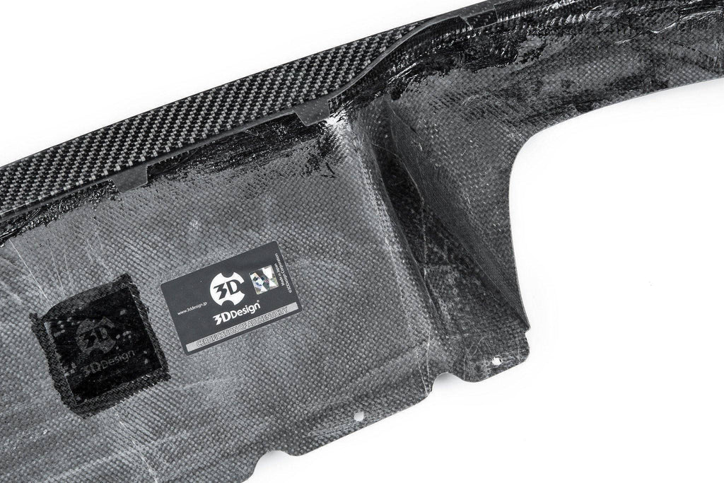 3DDesign Carbon Fibre Rear Diffuser (Type 1) for BMW M2 & M2 Competition (2015-2021, F87) - AUTOID® - Rear Diffusers - 3DDesign