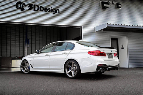 3DDesign Carbon Fibre Rear Spoiler for BMW 5 Series (2017-2023, G30) - AUTOID® - Rear Spoilers - 3DDesign