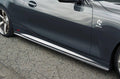3DDesign Carbon Fibre Side Skirts for BMW 4 Series (2020+, G22 G23) - AUTOID® - Side Skirts & Winglets - 3DDesign