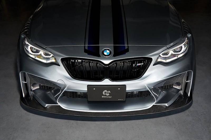 3DDesign Front Bumper for BMW M2 (2015 - 2018, F87) - AUTOID - Front & Rear Bumpers - 3DDesign