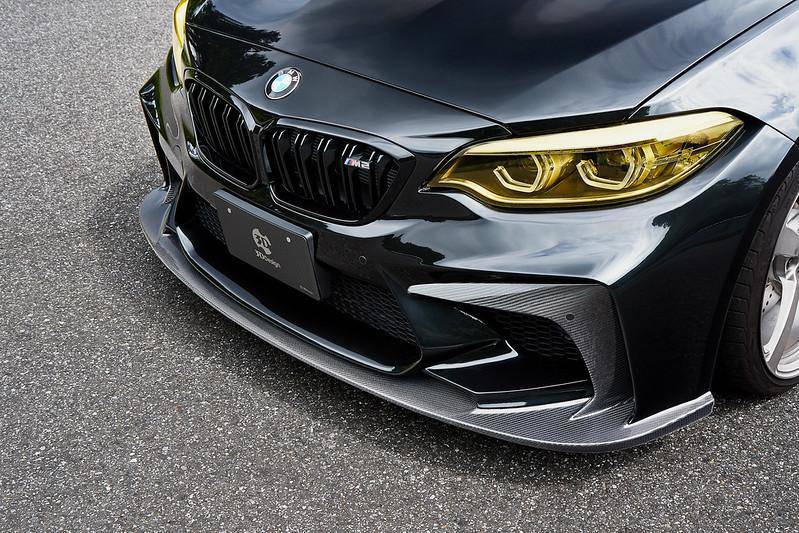 3DDesign Front Bumper for BMW M2 Competition (2018 - 2021, F87) - AUTOID - Front & Rear Bumpers - 3DDesign