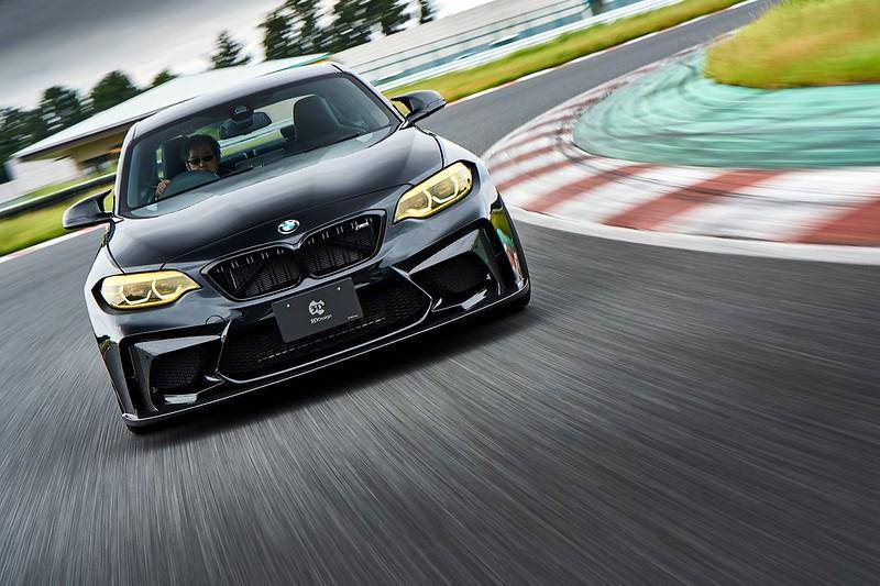 3DDesign Front Bumper for BMW M2 Competition (2018-2021, F87) - AUTOID® - Front & Rear Bumpers - 3DDesign