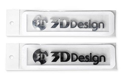3DDesign Rear Model Emblem - AUTOID® - Model Badges - 3DDesign