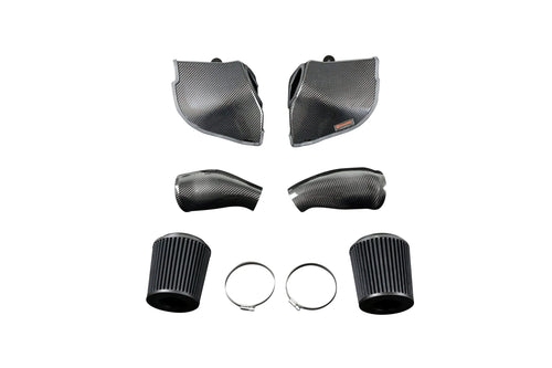 Arma Speed BMW M5 G90 G99 Arma Speed Carbon Fibre Cold Air Intake (2024+)  Air Intakes  AUTOID®  