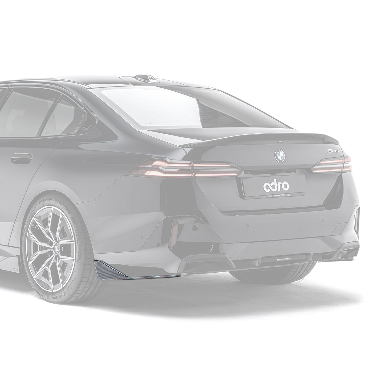 BMW G60 5-Series Carbon Fiber Rear Winglets by Adro - AUTOID® - Rear Diffusers - Adro
