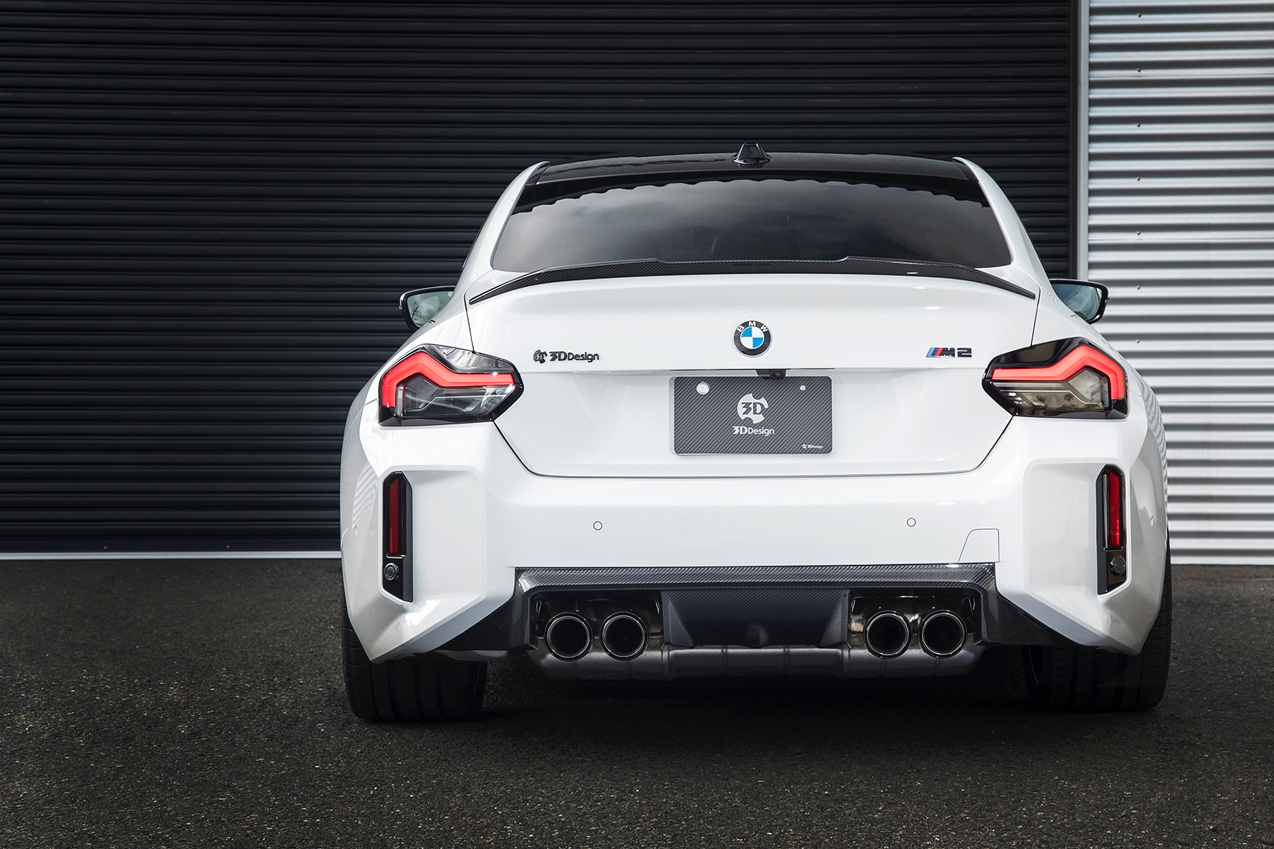 BMW M2 G87 Carbon Fibre Rear Diffuser by 3D Design (2023+), Rear Diffusers, 3DDesign - AUTOID | Premium Automotive Accessories