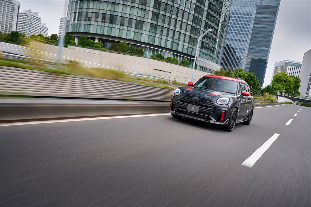 MINI Countryman JCW U25 3D Design Carbon Front Lip Spoiler detail