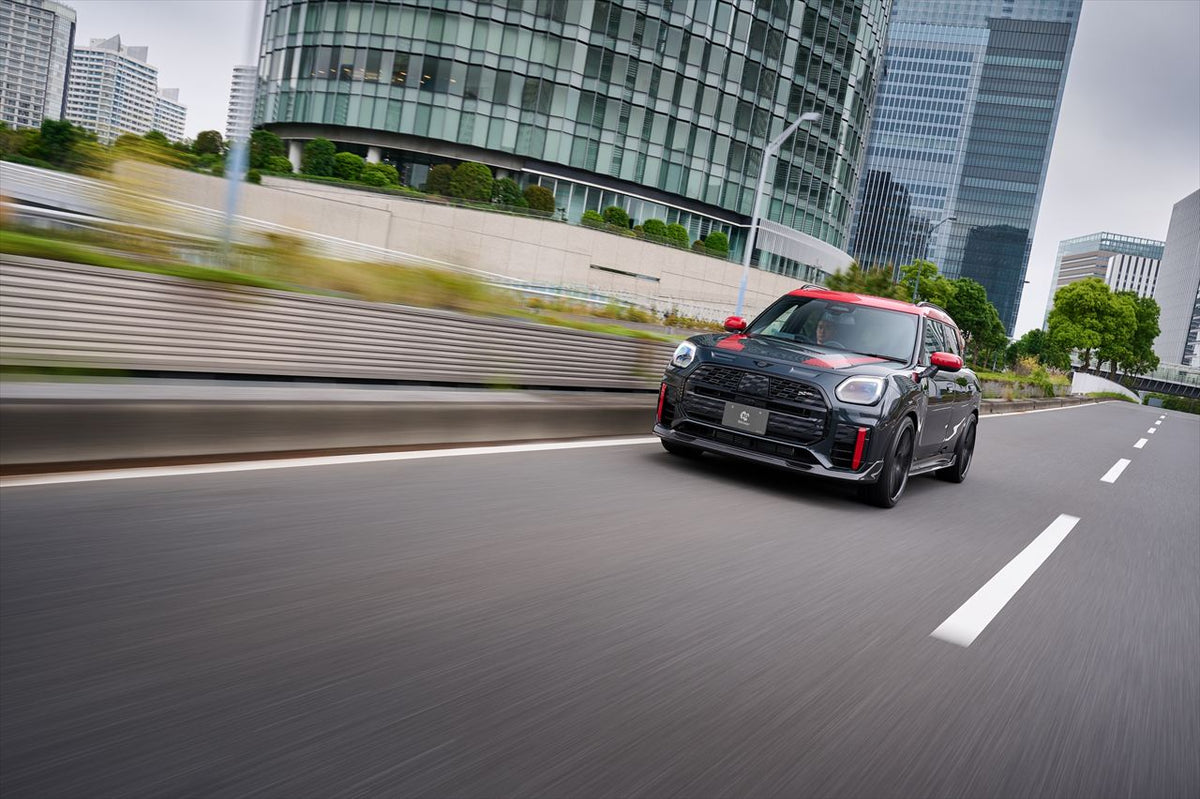 MINI Countryman JCW U25 3D Design Carbon Front Lip Spoiler detail
