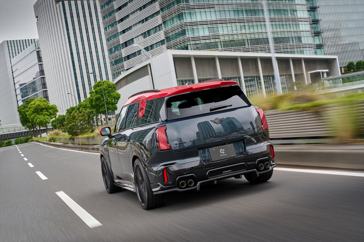 MINI Countryman JCW U25 3D Design Carbon Rear Diffuser rear view