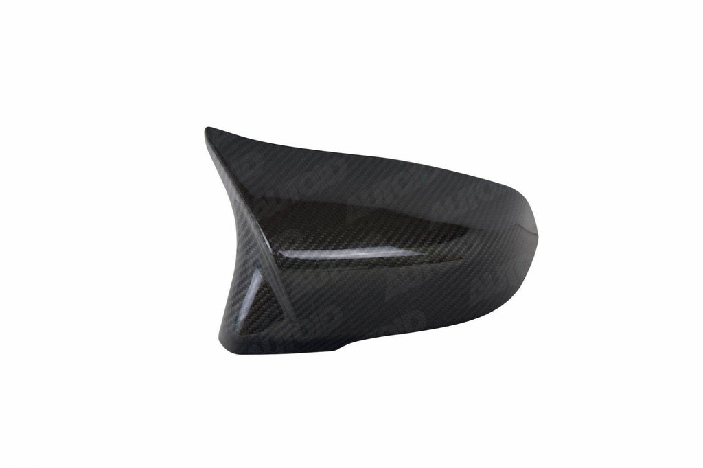 BMW 1 Series F40, 2 Series F44 & Toyota Supra Pre-Preg Carbon Fibre M Style Mirror Covers by FORM (2019+) - AUTOID® - Mirror Covers - FORM Industries