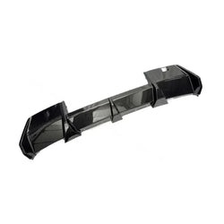 BMW 1 Series F70 Genuine M Performance Carbon Fibre Rear Diffuser (2024+) - AUTOID® - Rear Diffusers - BMW M Performance