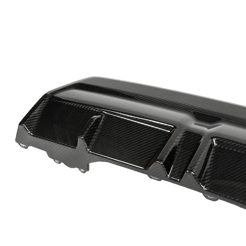 BMW 2 Series 220i & M240i G42 Pre-preg Carbon Fibre Rear Diffuser by FORM (2021+) - AUTOID® - Rear Diffusers - FORM Industries