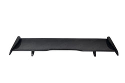 BMW 2 Series F22, M2 & M2 Competition F87 Pre-preg Carbon Fibre Rear Wing by FORM (2014-2021) - AUTOID® - Rear Wings - FORM Industries