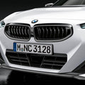 BMW 2 Series & M240i Genuine M Performance Carbon Fibre Front Grille (2021+, G42) - AUTOID® - Front Grille - BMW M Performance