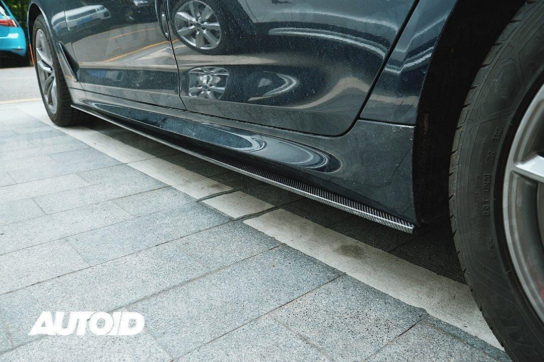 BMW 5 Series G30 & BMW M5 F90 Carbon Fibre Side Skirts by FORM (2017-2023) - AUTOID® - Side Skirts & Winglets - FORM Industries