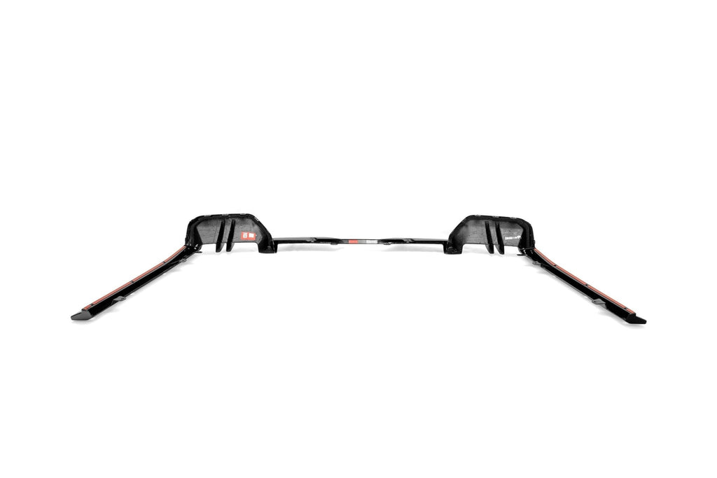 BMW 5 Series & i5 G60 G61 Pre-Preg Carbon Fibre Rear Diffuser by FORM (2024+) - AUTOID® - Rear Spoilers - FORM Industries