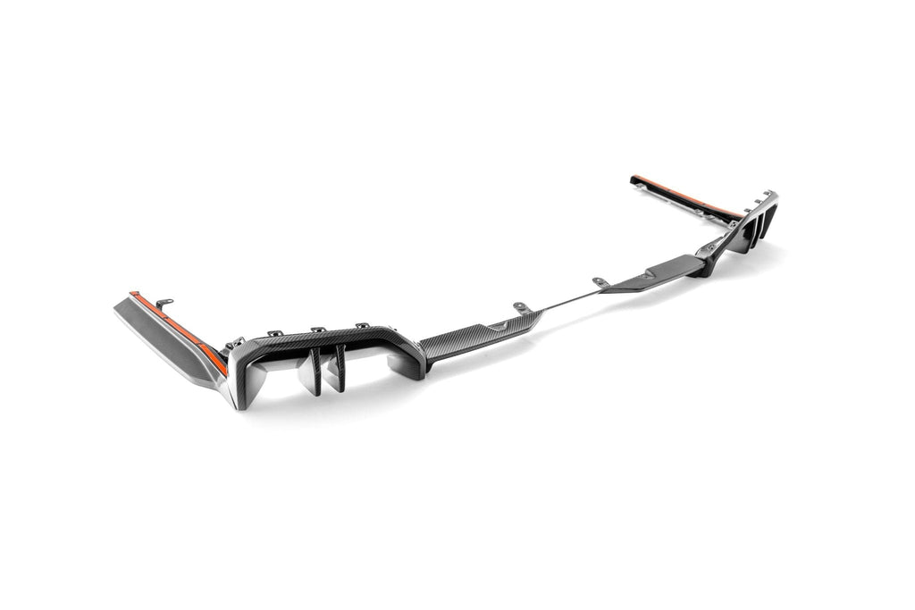 BMW 5 Series & i5 G60 G61 Pre-Preg Carbon Fibre Rear Diffuser by FORM (2024+) - AUTOID® - Rear Spoilers - FORM Industries