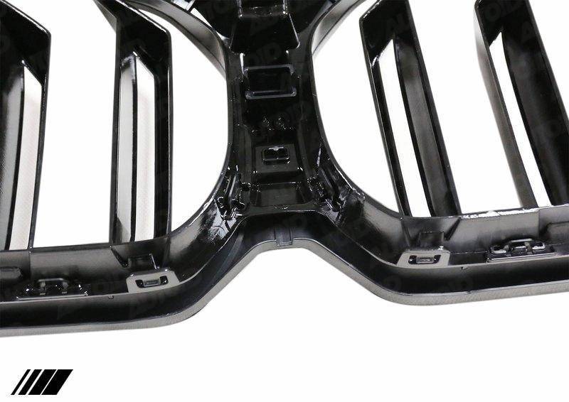 BMW 5 Series LCI G30 G31 Gloss Black Kidney Grilles by FORM (2020-2023) - AUTOID® - Front Grille - FORM Industries